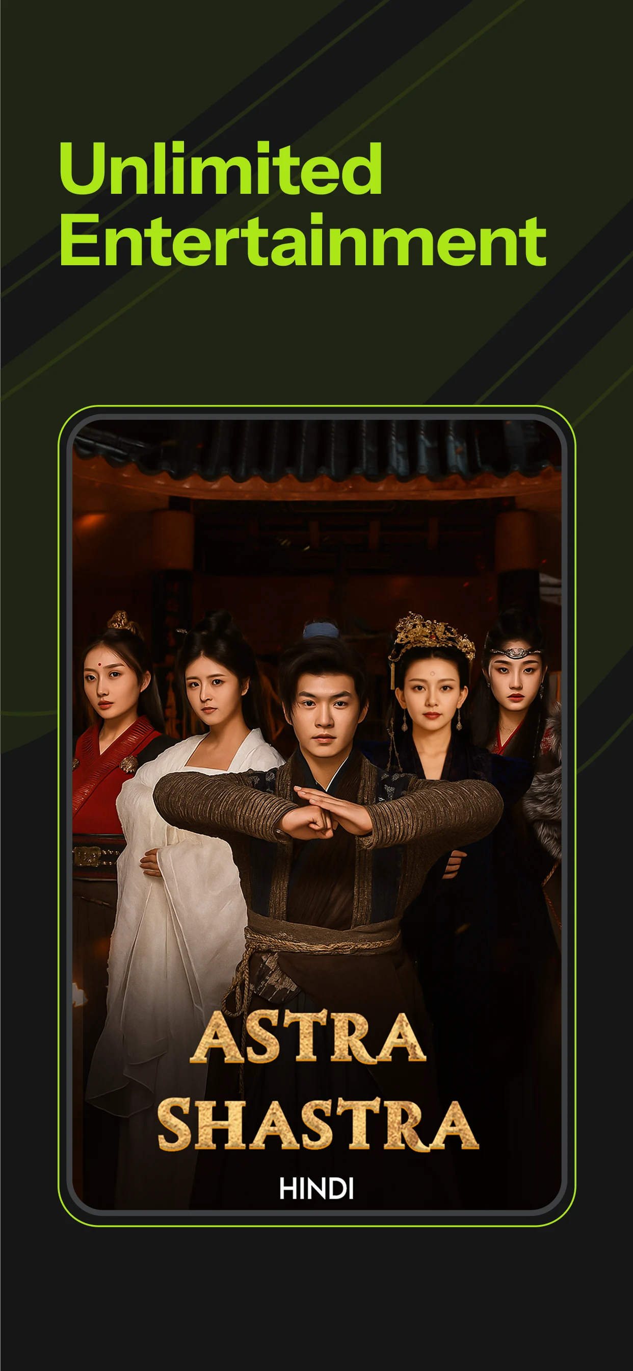 ShortFree : Watch Drama Reels screenshot
